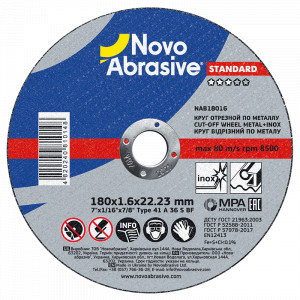 Зображення товару Круг відрізний по металу NOVOABRASIVE Standard 180 x 1.6 x 22.23