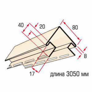 Зображення товару Flex Кут зовнішній