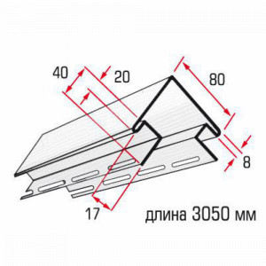 Зображення товару Alta Siding Кут зовнішній