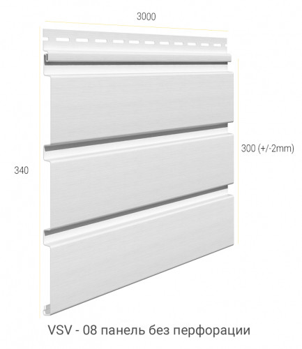 VILO Софіт Білий #2