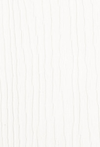 Зображення товару BORYSZEW Софіт Білий