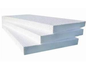 Зображення товару Пенопласт EPS-S Славутич 1000х1000х100мм