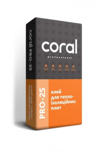 Клей для теплоизоляционных плит Coral PRO 25 #1
