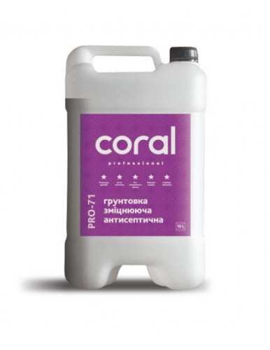 Грунтовка укрепляющая антисептическая Coral PRO - 71 (5 литров) #1